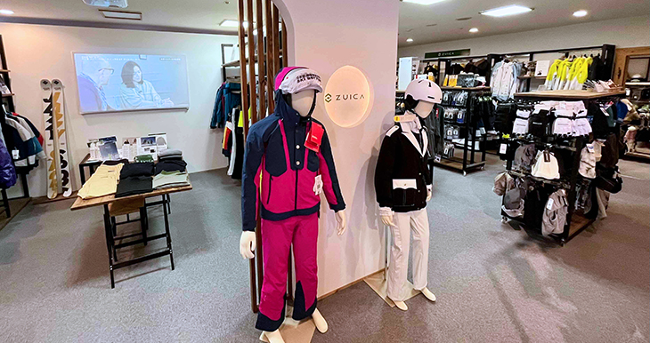 Outlet shop