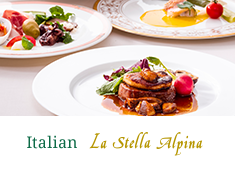 Italian Restaurant - La Stella Alpina